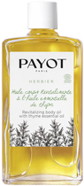 Олія для тіла Payot Herbier Revitalizing Body Oil 95 мл (3390150580376) - зображення 1