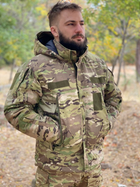 Зимова куртка мультикам multicam, бушлат мультикам куртка зимова тепла, куртка multicam Omni-Heat 54