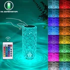 Настольная LED лампа Кристалл Роза хрустальная crystal rose на аккумуляторе с сенсорным управлением на пульте управления 16 см. 16 цветов