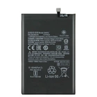 Аккумулятор Xiaomi BN5G для Redmi 10A, Redmi 10C, 5000mAh