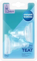 Набор силиконовых сосок Быстрая бутылочка с узким отверстием 2 шт EasyStart Canpol babies (5903407181172)