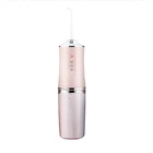 Портативный ирригатор Portable Oral Irrigator S3J2 для зубов и полости рта объемом 230 мл