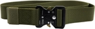 Ремінь тактичний Tramp Belt UTRGB-005 Olive - зображення 2