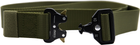 Ремень тактический Tramp Belt UTRGB-005 Olive - изображение 3