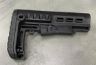 Приклад (база) DLG TBS TACTICAL, PCP, DLG-087, Чорний, для гвинтівок з трубкою розміру Mil-Spec (241778) - зображення 2