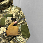 Мужской Зимний Костюм на синтепоне sub zero / Водоотталкивающая Куртка + Штаны с подтяжками пиксель размер L - изображение 7