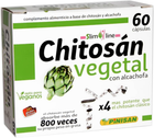 Дієтична добавка Pinisan Siluplan Chitosan Vegetal Con Alcachofa 60 капсул (8435001000902) - зображення 1