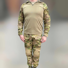 Військова форма Attack (убакс + штани), бавовна-ріпстоп, Мультикам, розмір M, з наколінниками та налокітниками - зображення 1