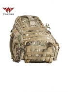 Рюкзак тактический военный с карманом для шлема, каски и съемным Рпс поясом YAKEDA 55L Multicam KYF050 - изображение 7
