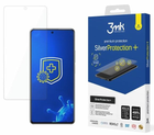 Захисна плівка 3MK Silver Protect+ для Xiaomi Mi 11T/M11T антимікробна (5903108439633) - зображення 1