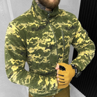 Мужская Флисовая Кофта Tora с карманами / Флиска на молнии пиксель размер XL - изображение 2