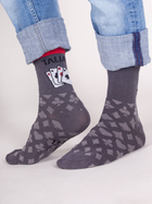 Набір шкарпеток чоловічих Yoclub 3-Pack SKA-0071F-AA00-002 котон 39-42 3 пари Різнокольоровий (5904921653367) - зображення 4