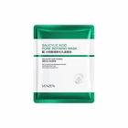 Тканевая маска для лица с экстрактом салициловой кислоты Venzen Salicylic Acid Pore Refining Mask, 25 г
