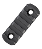 Планка Magpul для M-LOK на 5 слотів Weaver/Picatinny (00-00010821) - зображення 1