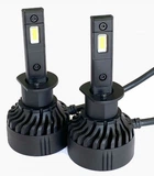 LED автолампы Prime-X F Pro H1 5000K