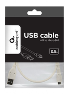 Кабель Gembird USB 2.0 - MicroUSB 5pin 0.5 м White (CCP-mUSB2-AMBM-W-0.5M) - зображення 5