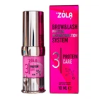 Склад для ламінування брів Zola 03 Protein Care, 10 мл