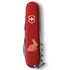 Швейцарський ніж Victorinox SPARTAN ZODIAC 91мм/12 функцій, червоні накладки, Бенгальський Кролик бронзовий - зображення 4