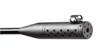 Пневматическая винтовка BSA Comet Evo GRT Silentum c глушителем - изображение 7