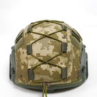 Кавер на Шлем типа FAST для солдат ВСУ Пиксель - изображение 4