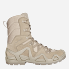 Чоловічі тактичні черевики LOWA Zephyr MK2 HI TF 310852/0410 47 (12UK) 31.2 см Desert (2000980613809) - зображення 1