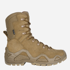 Жіночі тактичні черевики з Gore-Tex LOWA Z-8S GTX C 320684/0731 39.5 (6UK) 26.2 см Coyote OP (2000980606481) - зображення 1