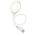 Гибкая USB LED кольцевая лампа с голосовым управлением подсветка ночник 1,5Вт UKC LK-50