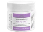 Засіб для очищення шкіри Triuga Ayurveda 90г Убтан аюрведичний "Антистрес"