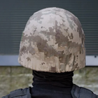 Армійський кавер на каску з гумкою Піксель - зображення 5
