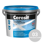 Фуга для швів Ceresit СЕ 40 Aquastatic 03 природньо-білий 2 кг