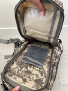 Рюкзак тактический Assault Army 25 литров 46x31x16 пиксель 8380 - изображение 4