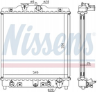 Радиатор охлаждения двигателя NISSENS 633081 Honda Civic, City, HR-V 19010P28A03, 19010P28A01, 19010P1KE51