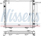 Радіатор охолодження двигуна NISSENS 62751A Mercedes E-Class A1245000203, A1245000203, A1245000103