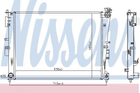 Радиатор охлаждения двигателя NISSENS 66780 KIA Optima; Hyundai Sonata 253104R000