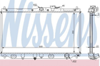 Радиатор охлаждения двигателя NISSENS 62279A Honda Accord 19010P45505, 19010P45G01, 19010PT0003