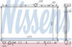 Радиатор охлаждения двигателя NISSENS 65559A Volvo V40, S40 8601843, 988025, 3474795