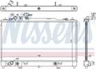 Радиатор охлаждения двигателя NISSENS 68550 Mazda 6 LFH415200B, LFH415200A, LFH115200B