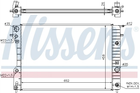 Радиатор охлаждения двигателя NISSENS 63072A Opel Omega 6302165, 1300165, 52463045