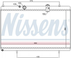 Радиатор охлаждения двигателя NISSENS 61271 Citroen C5, C6; Peugeot 407 1301D4, 1330K8, 1331JM