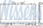 Радиатор охлаждения двигателя NISSENS 62869A Mitsubishi Galant MR212449, MR212455, MR258801