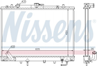 Радіатор охолодження двигуна NISSENS 68154 Mitsubishi Pajero MR514709, MR355474, MR239627