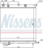 Радиатор охлаждения двигателя NISSENS 61284 Citroen C3, C2; Peugeot 207 1330C0, 1330C2, 1330J2