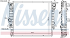 Радіатор охолодження двигуна NISSENS 66708 Jaguar XJ, XF C2C1448, C2C36506, XR847964