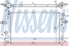 Радиатор охлаждения двигателя NISSENS 63111A Opel Zafira, Astra 1300267, 13145212