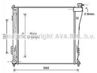 Радиатор охлаждения двигателя AVA COOLING HY2305 Hyundai I40 253103Z100
