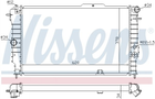 Радіатор охолодження двигуна NISSENS 630631 Opel Vectra 1300107, 1300092, 03096385