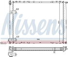 Радиатор охлаждения двигателя NISSENS 63943A Renault Safrane 7701035721, 7701035951