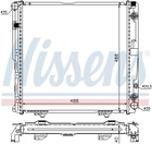 Радиатор охлаждения двигателя NISSENS 62763A Mercedes E-Class A1245006303, A1245006202, 1245006202