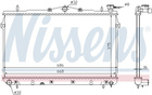 Радиатор охлаждения двигателя NISSENS 62298 Hyundai Lantra, Coupe 2531029010, 2531029000