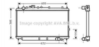 Радиатор охлаждения двигателя AVA COOLING KA2016 KIA Shuma, Cerato 0K2A115200, OK2A115200, OK2A115200B